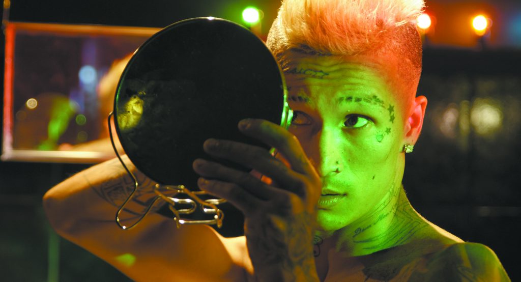 You Are Seeing Things