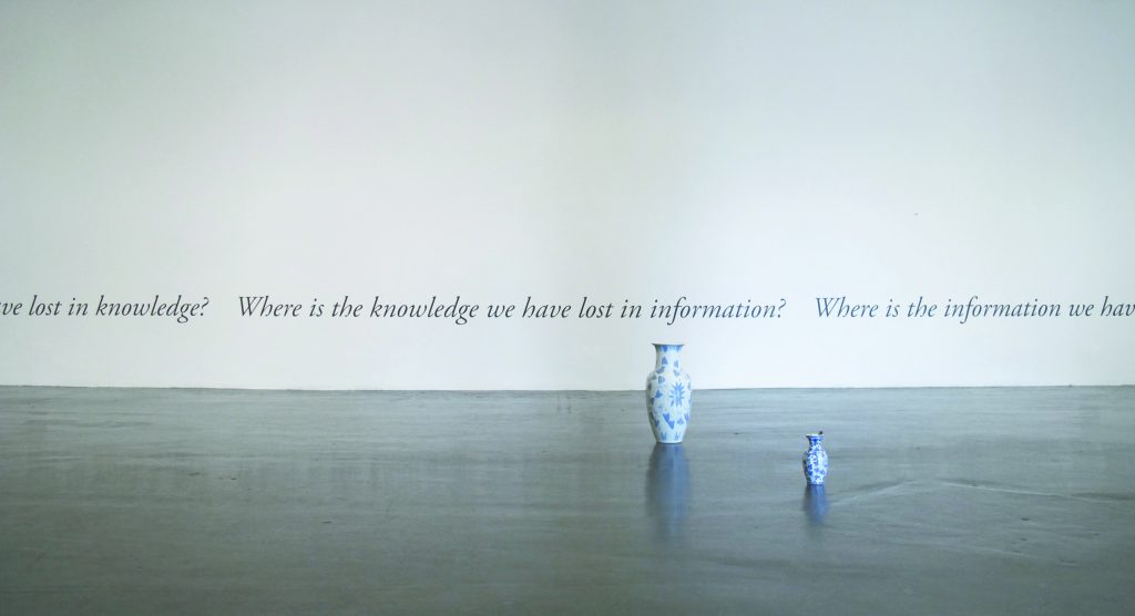 I Wanted to Write a Poem