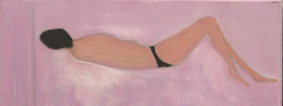 Olivia O’Dwyer, Shapeshifter II, 2023, oil on canvas, 38 x 48 cm (framed); image courtesy of the artist and Kevin Kavanagh.