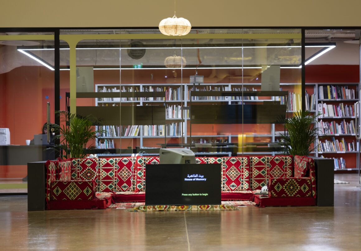 International centre of the image : opening