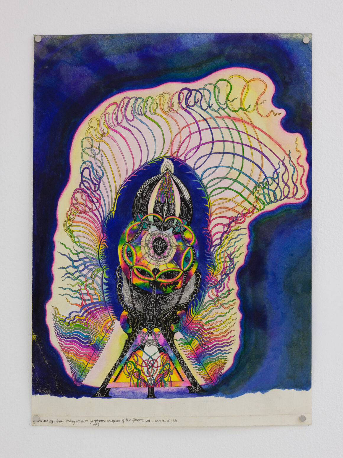 Ann Churchill IAMBLICUS